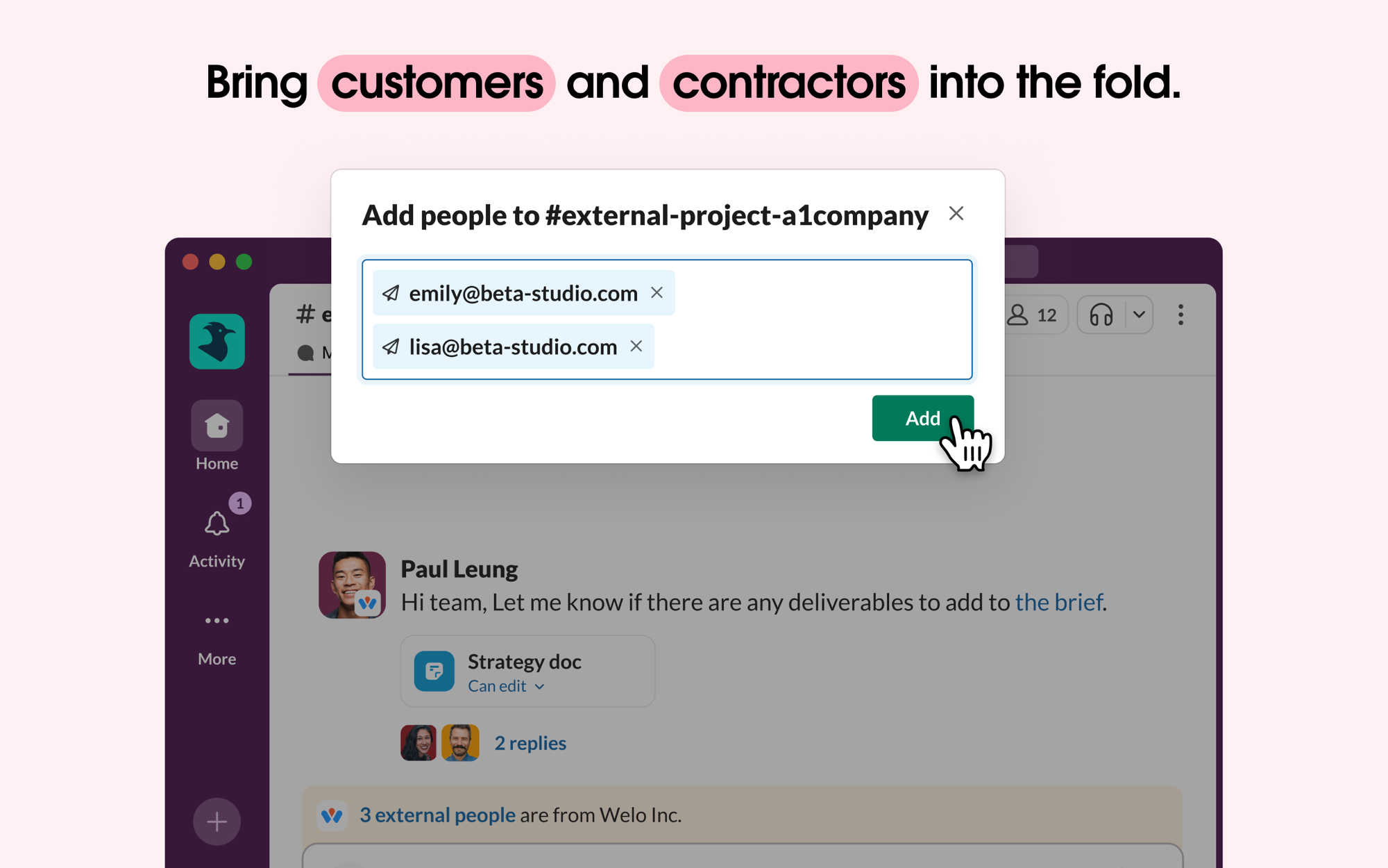 Slack Connect：邀请外部协作者加入频道