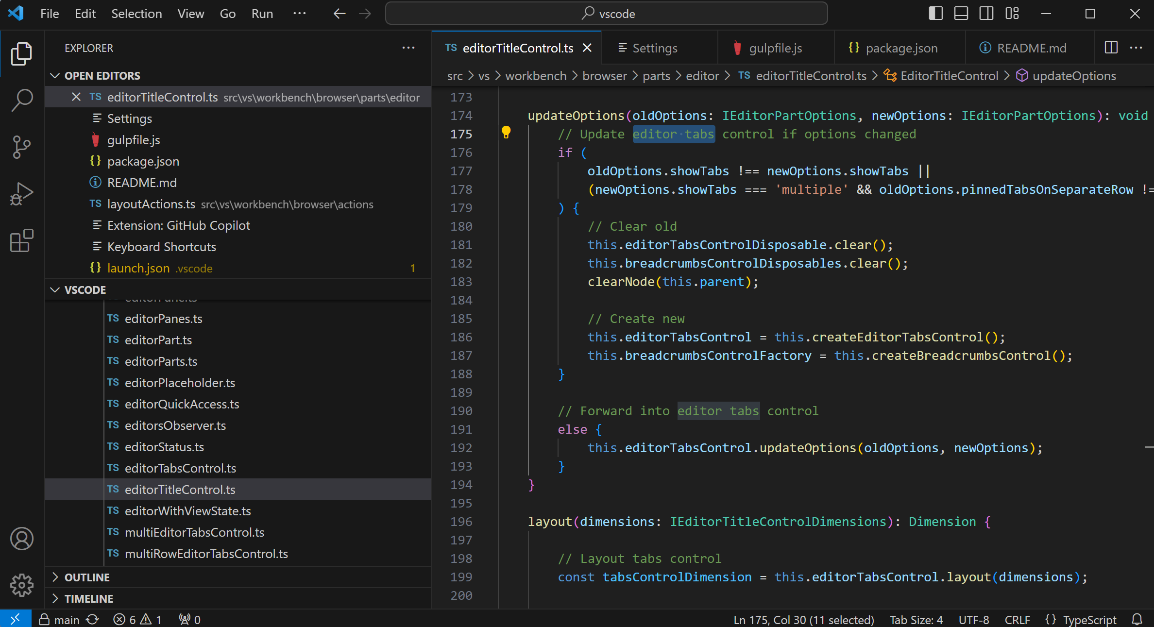 编辑器：资源管理器、标签页与 TypeScript 源码