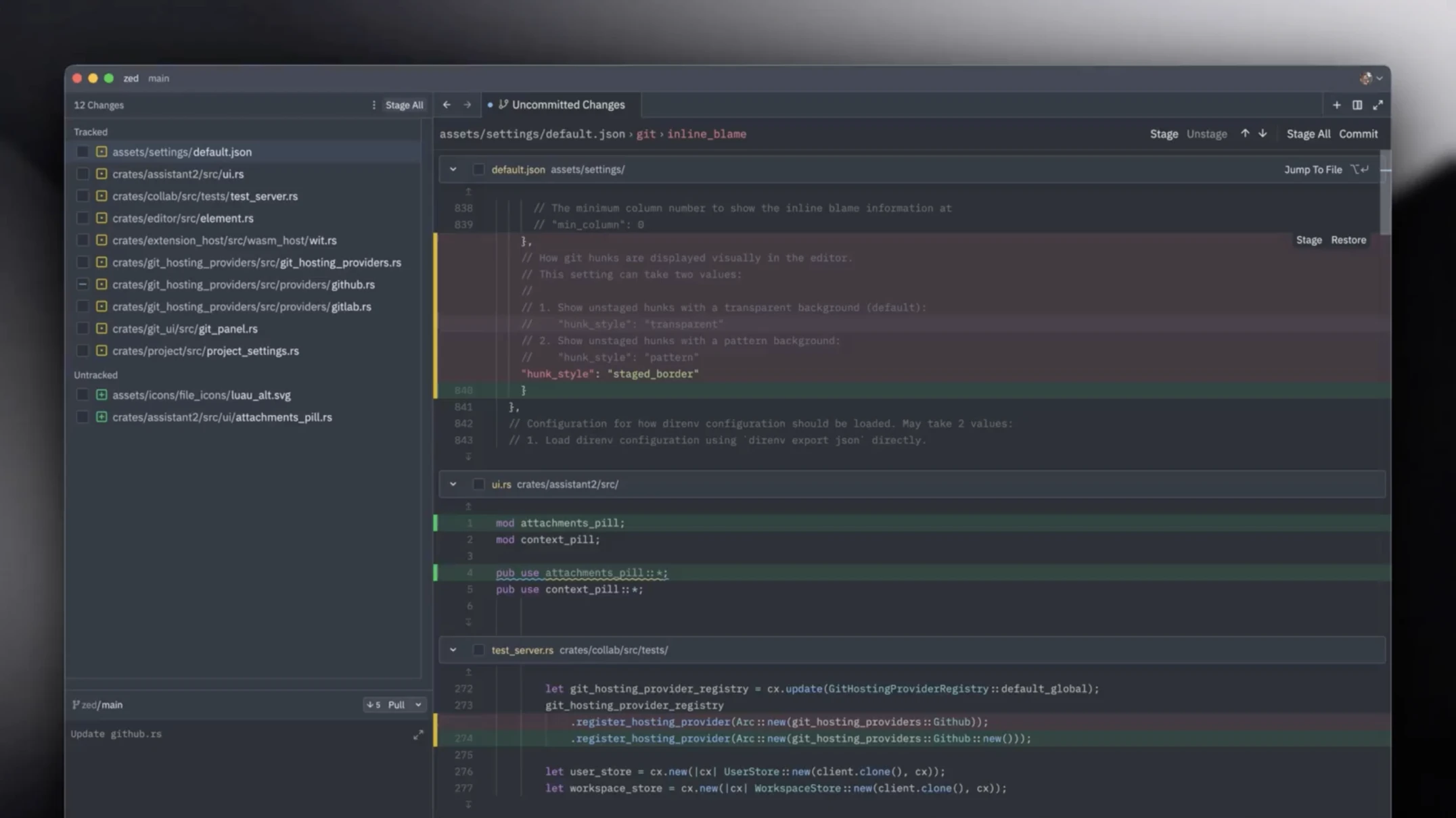 Git：未提交变更、分块暂存与提交说明